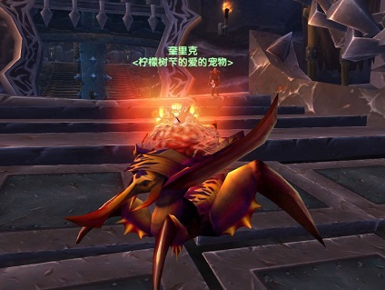 WoWScrnShot_122914_134355.jpg