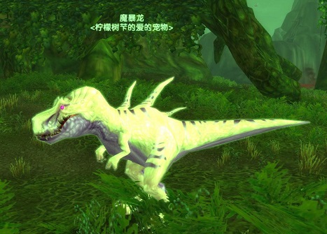 WoWScrnShot_123014_142614.jpg