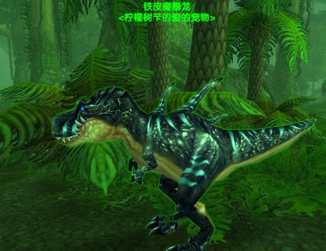 WoWScrnShot_123114_184124.jpg