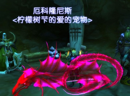WoWScrnShot_122914_141205.jpg