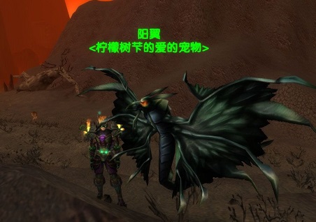 WoWScrnShot_032415_143644.jpg