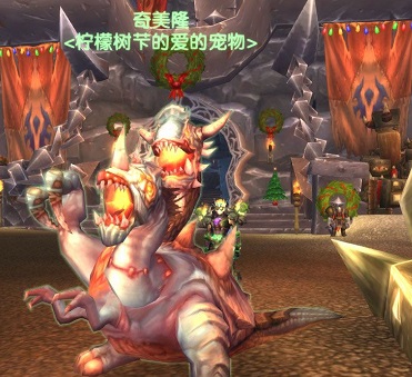 WoWScrnShot_122914_142922.jpg