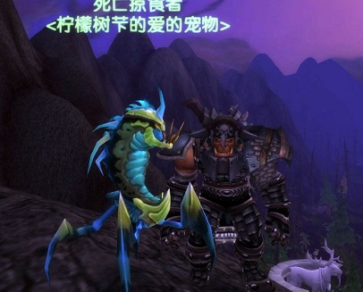WoWScrnShot_122914_135710.jpg