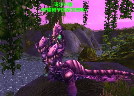 WoWScrnShot_011415_150808.jpg WoWScrnShot_011415_150808.jpg