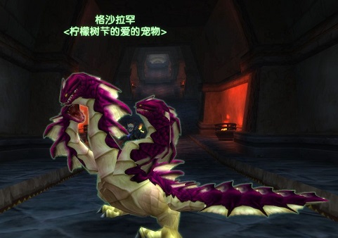 WoWScrnShot_122914_145009.jpg