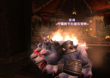 WoWScrnShot_122814_021705.jpg