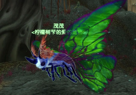 WoWScrnShot_123014_123144.jpg