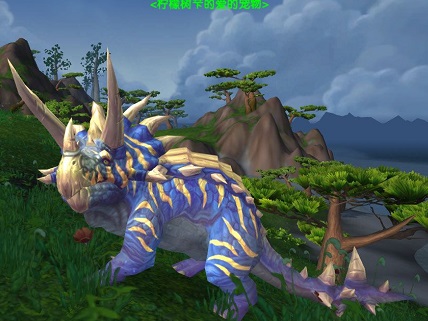 WoWScrnShot_122914_101826.jpg