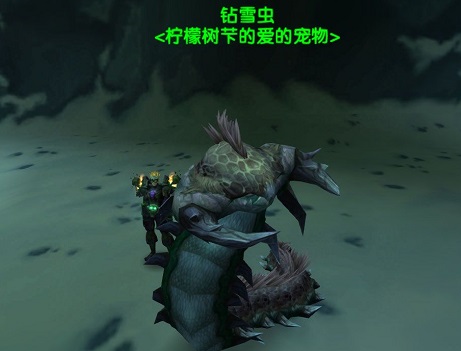 WoWScrnShot_122814_214211.jpg