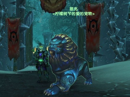 WoWScrnShot_122914_163206.jpg