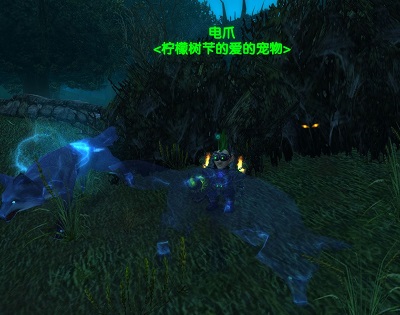 WoWScrnShot_011917_062228.jpg
