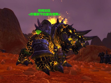 WoWScrnShot_072816_064254.jpg