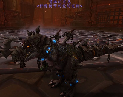 WoWScrnShot_072416_234602.jpg