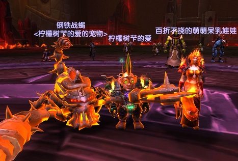 WoWScrnShot_111116_164412.jpg