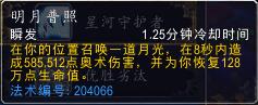\