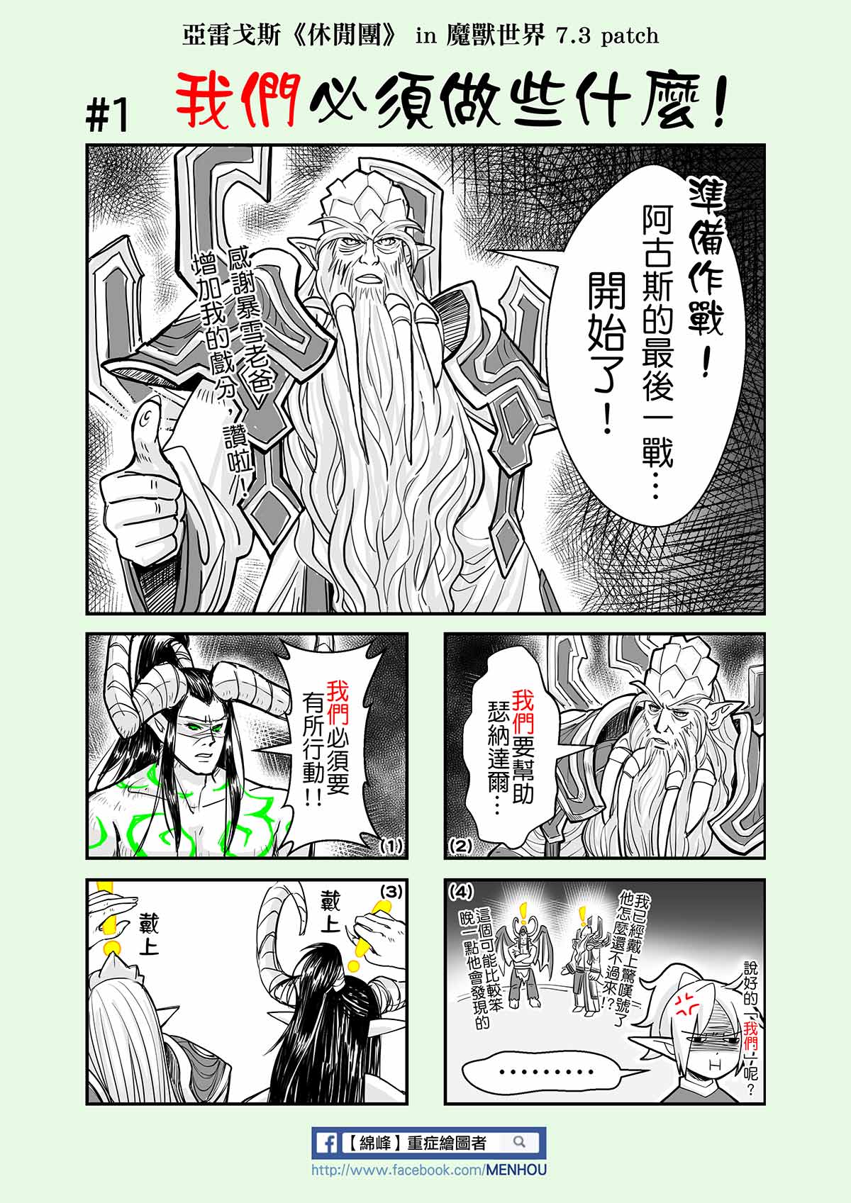 点击浏览大图