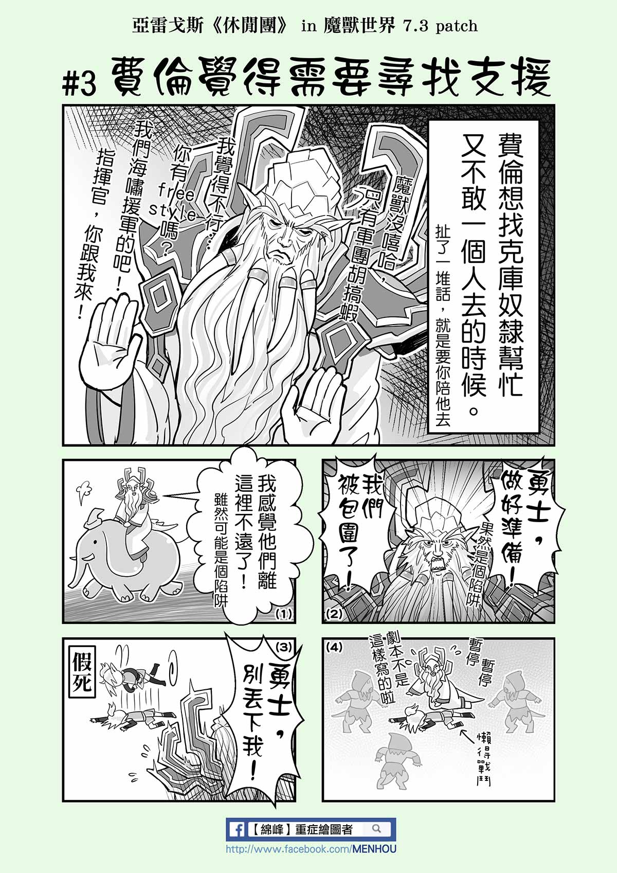 点击浏览大图