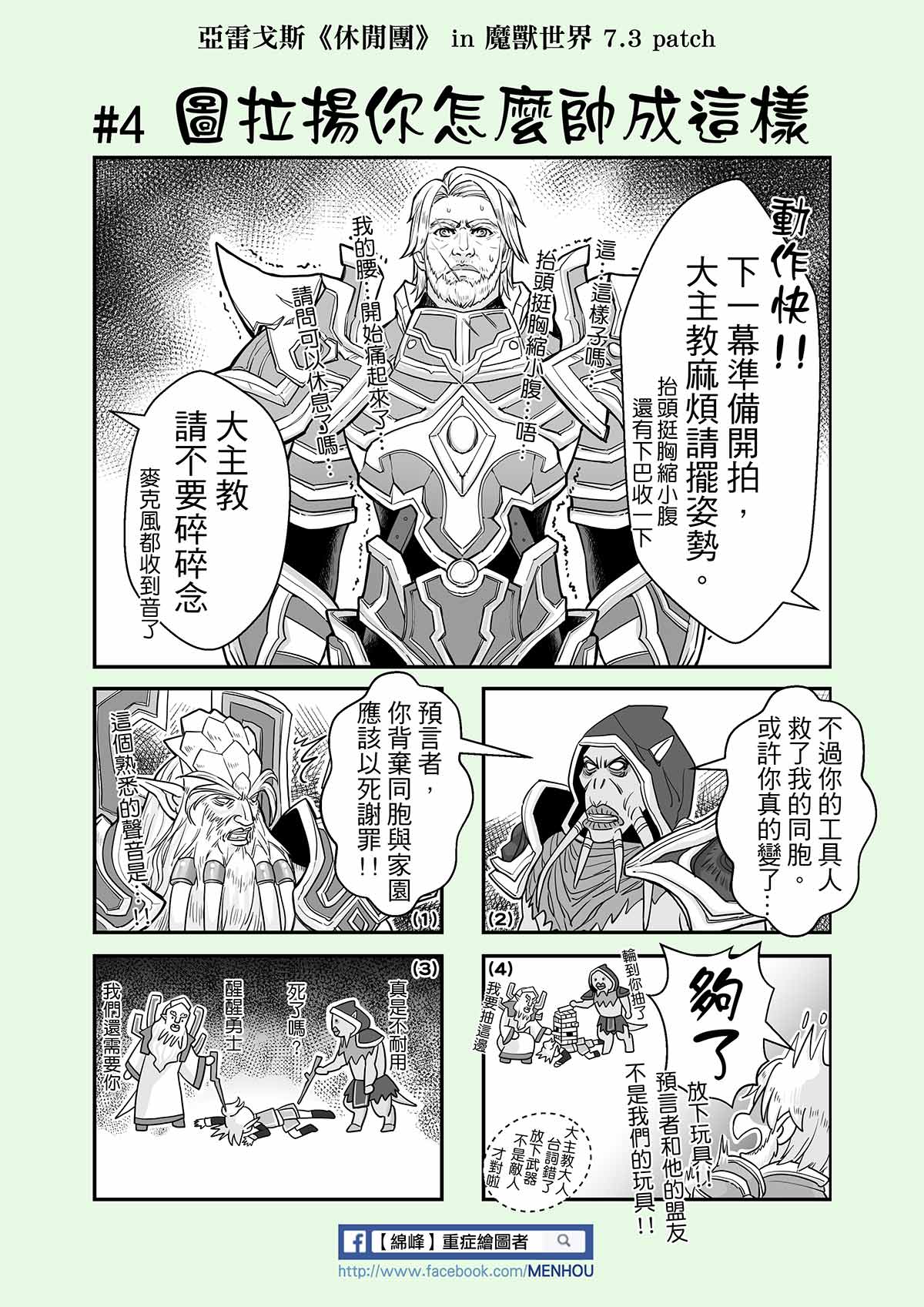 点击浏览大图