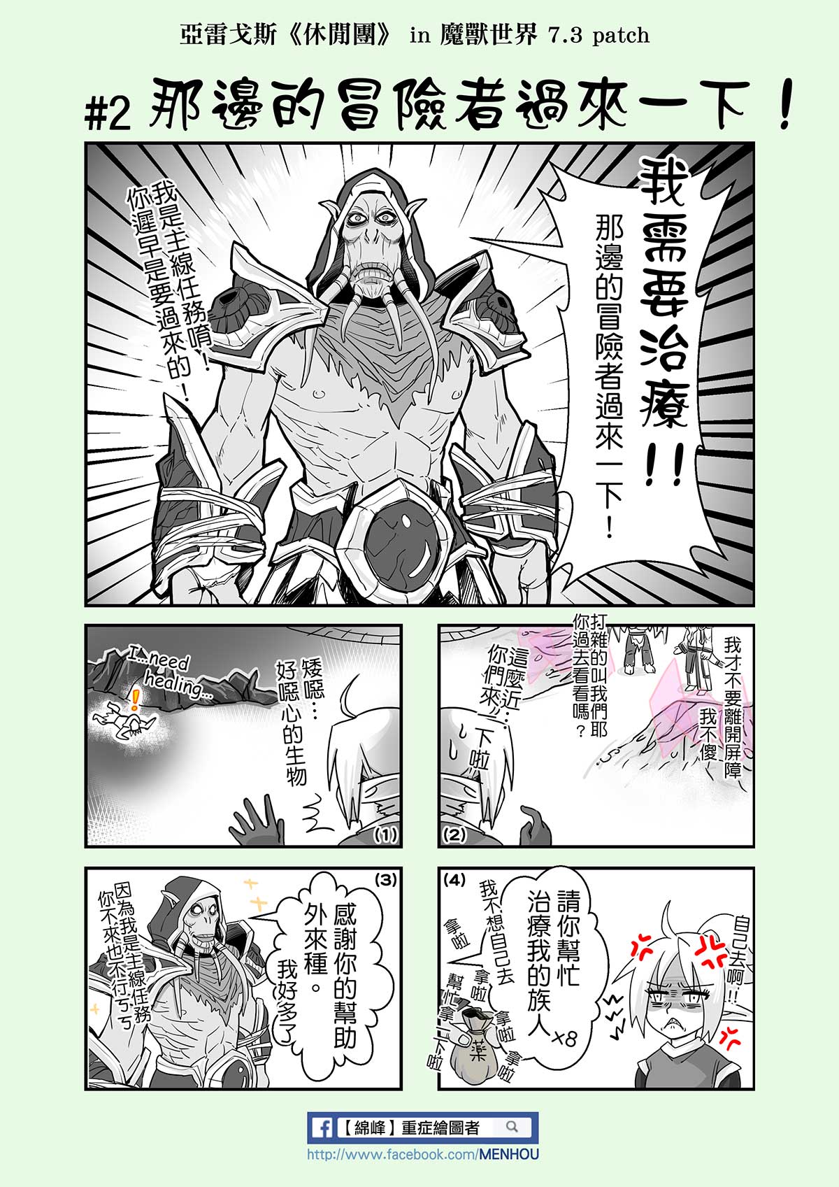 点击浏览大图