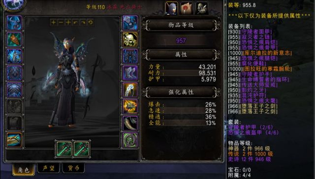 想简单输出?DK三系TMW打地鼠字符串