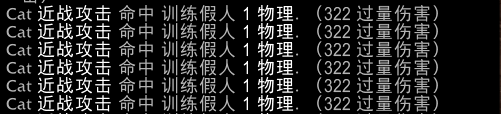 8.0猎人三系伤害一致且宠物专精无法切换