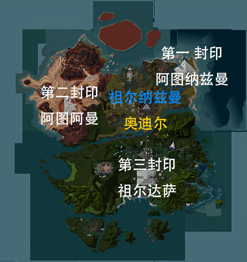 魔兽剧情:赞达拉的起源