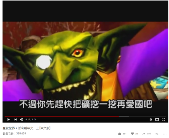\