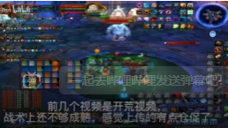 Naxx80级：克尔苏加德25人难度攻略